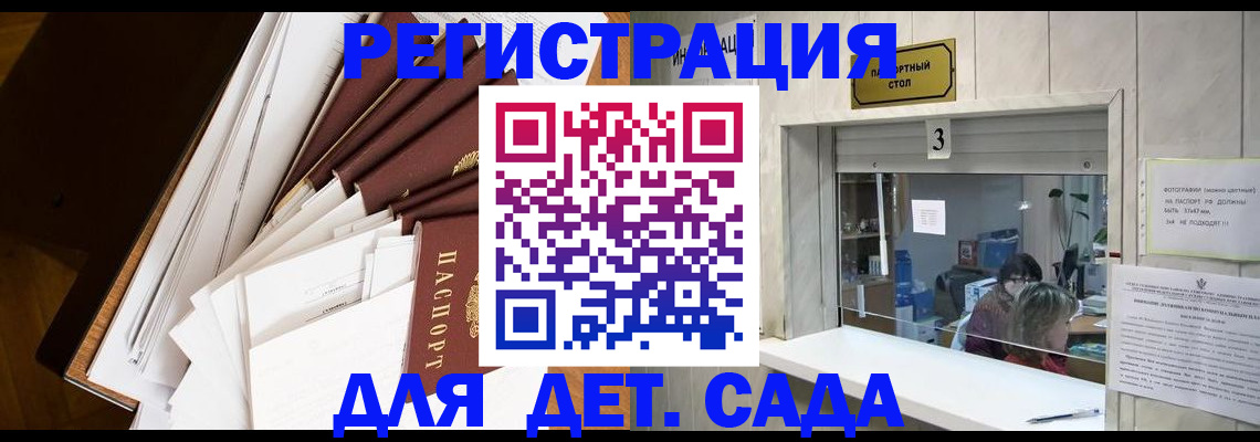 форма 3 в Коряжме